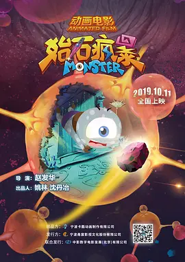 国产一区二区三区在线水蜜桃