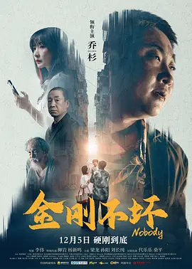 捆绑旗袍