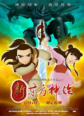 午夜在线视频日韩免费观看