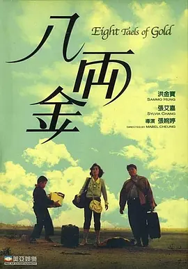 国模大胆人体