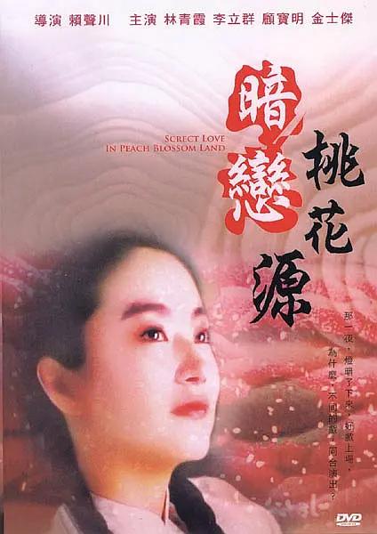 久久久久久狠狠丁香