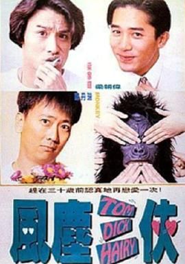 国产日韩欧美亚洲综合首页