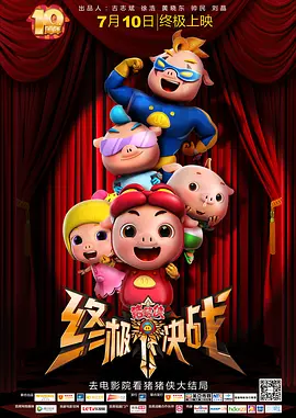 巨胸喷奶水视频www免费观看