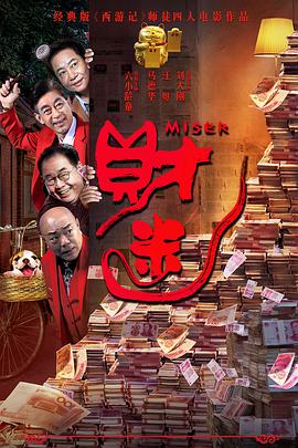 国产精品伊人