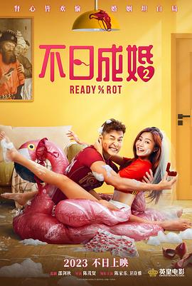 无国产精品白浆是免费