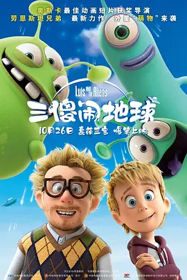 国产v欧美v日本v精品