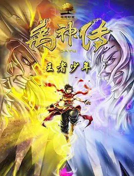 难忘的兼职