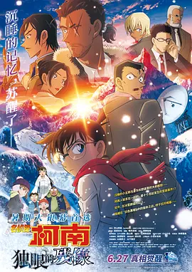 久久橹