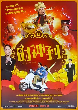 3p高h文.两男一女