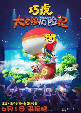 国产aⅴ片