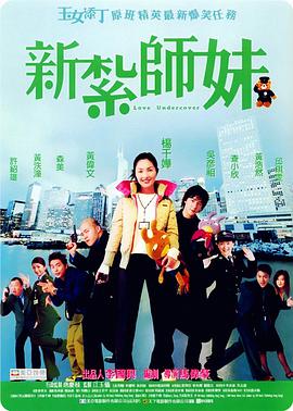 日韩精品视频 中文 在线观看