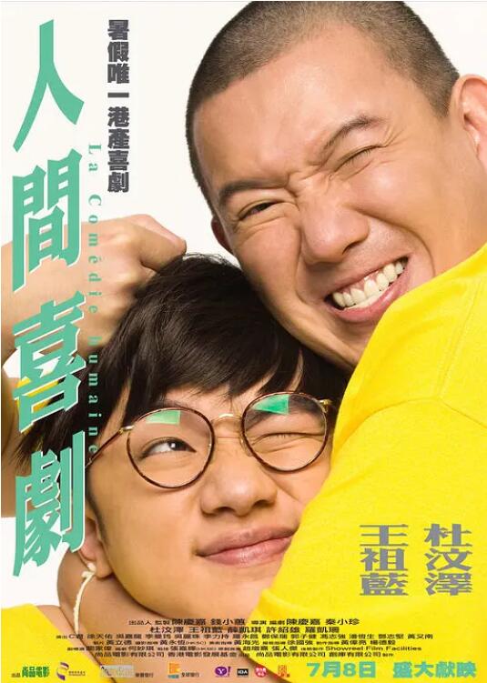 一区二区三区中文国产亚洲