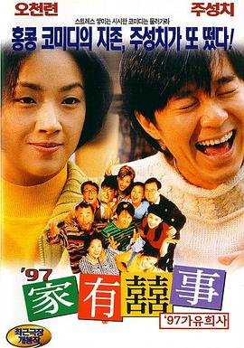 美女福利视频免费观看