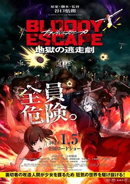 粉色视频免费入口
