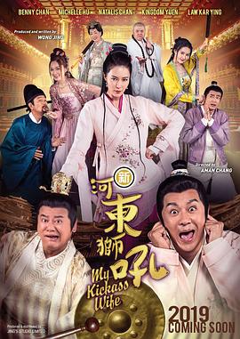 久久精品国产精品亚洲综合