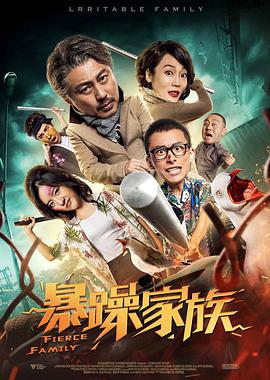 狠狠久久亚洲欧美专区