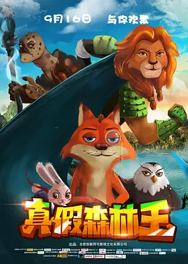 91chinesevideo地址