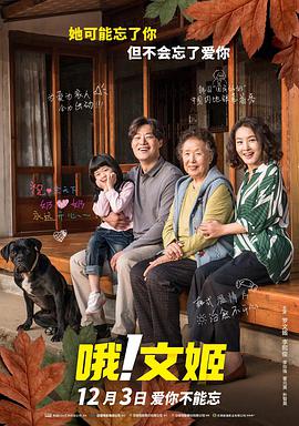 韩国v欧美v亚洲v日本v