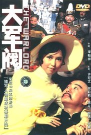 荡受h嗯啊巨肉调教
