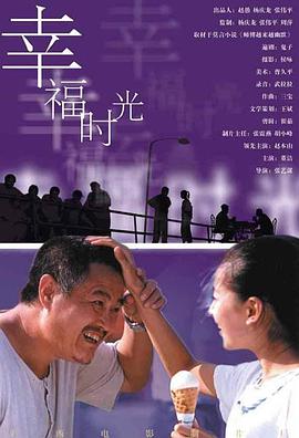 国产深夜福利视频在线播放