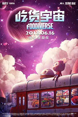 7777精品久久久大香线蕉