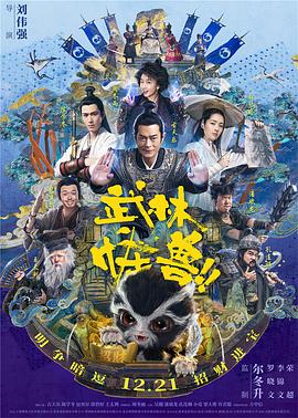 狠狠色成人综合首页