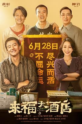 高清视频一区二区三区四区