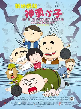 婷婷色基地
