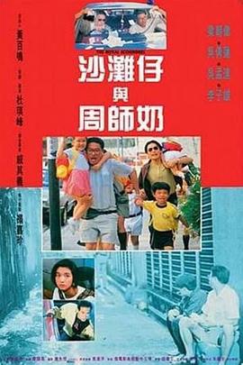 91久久精品国产亚洲
