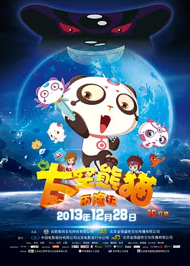 狠狠色丁香九九婷婷综合五月