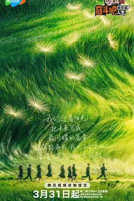 五月天婷婷在线视频国产在线