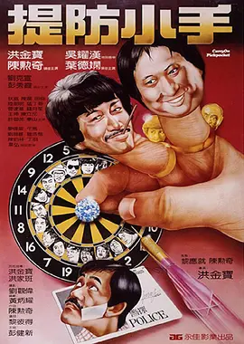 国产精品无av码在线观看