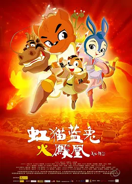 姐姐的谎言