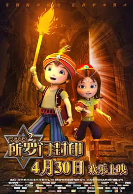 国产精品久久久久久久久久免费