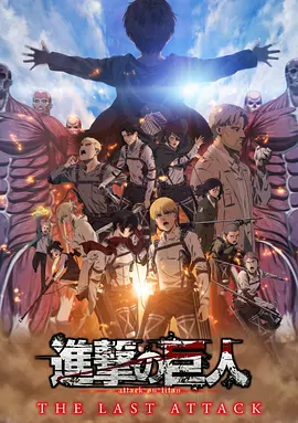 365天爱上霸道总裁完整在线观看2