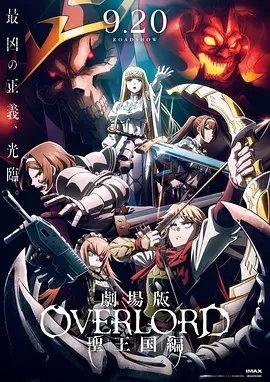 国产亚洲精品影达达兔