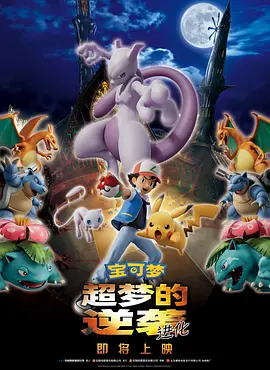 3d欧美精品动漫xxxx无尽