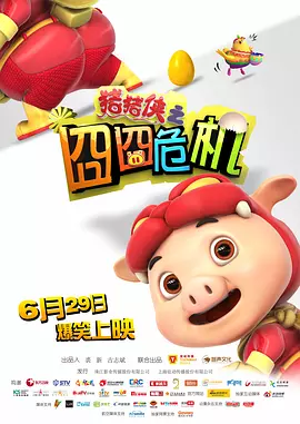裸体大胸美女