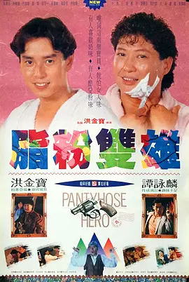 色成人亚洲