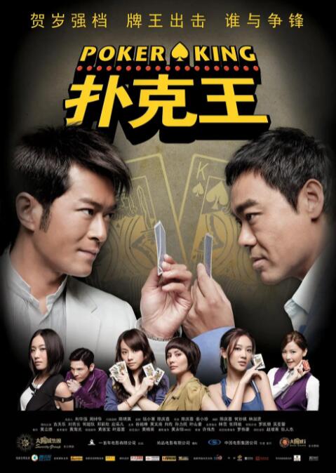 伺候女主作爱的奴视频vk