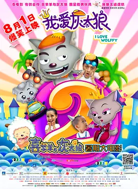 婷婷色六月