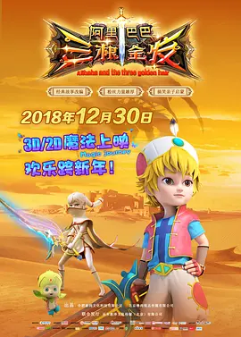 午夜极品福利视频