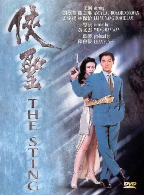 欧美亚洲免费