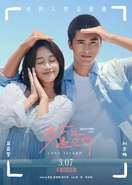 女人天堂网在线观看2019