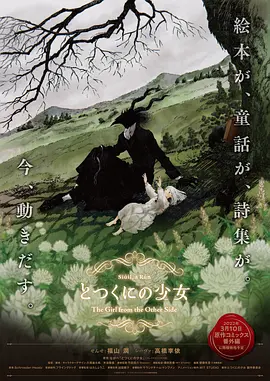 国产三级视频