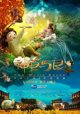 一区一精品