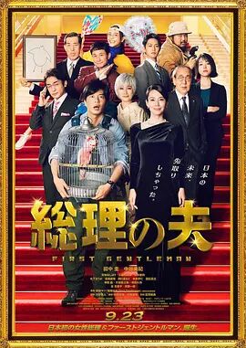 免费区欧美一级毛片