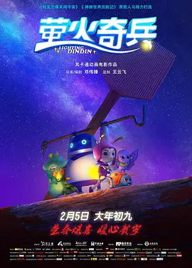 久久综合久久美利坚合众国