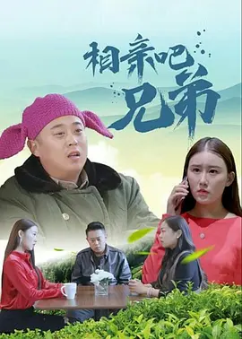 久播影院免费理论片