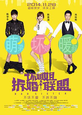 青娱网qyule官网